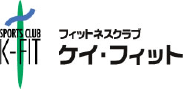 フィットネスクラブ ケイフィット