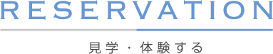 Form